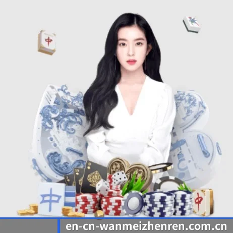 业务扩张